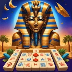 Pharaoh's Tiles Logo
