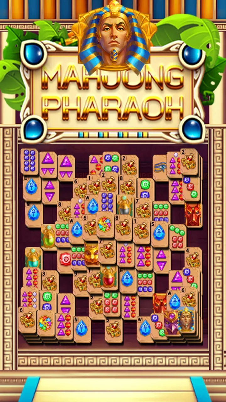 Screenshot 3 des Spiels